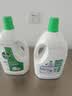 滴露（Dettol）衣物除菌液松木3L 内衣袜子衣物长效杀菌除螨 衣服消毒液儿童可用 实拍图