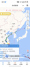 施香曼浴帘套装免打孔L型隐形防水防霉布艺浴室隔断帘淋浴弧形干湿分离 亚麻灰 A款杆+1.8米宽+2米高浴帘 实拍图