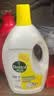 滴露（Dettol）衣物消毒液除菌柠檬3L 99.9%杀菌除螨内衣儿童衣服消毒水配洗衣液 实拍图