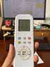 亿智【正品】适用奥克斯空调遥控器AUX通用万能遥控器挂机柜机中央空调所有型号全系兼容通用 【标准款-送电池】品质认证-灵敏耐用 AUX奥克斯空调专用遥控器|全系兼容 实拍图