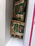 三只松鼠低GI每日纯坚果1050g35袋腰果夏威夷果休闲零食礼包团购送礼 实拍图
