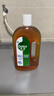 滴露（Dettol）消毒液洗衣衣物消毒水750mL 除螨杀菌混洗无忧 家居地板消毒 非84 实拍图