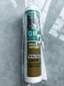 瓦克（WACKER）GM玻璃胶通用型厨卫密封胶美容胶中性耐候门窗硅酮胶结构胶浅灰色 实拍图