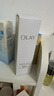 玉兰油（OLAY）全新水光小白瓶50ml美白精华液抗糖提亮护肤品生日礼物送女友 实拍图