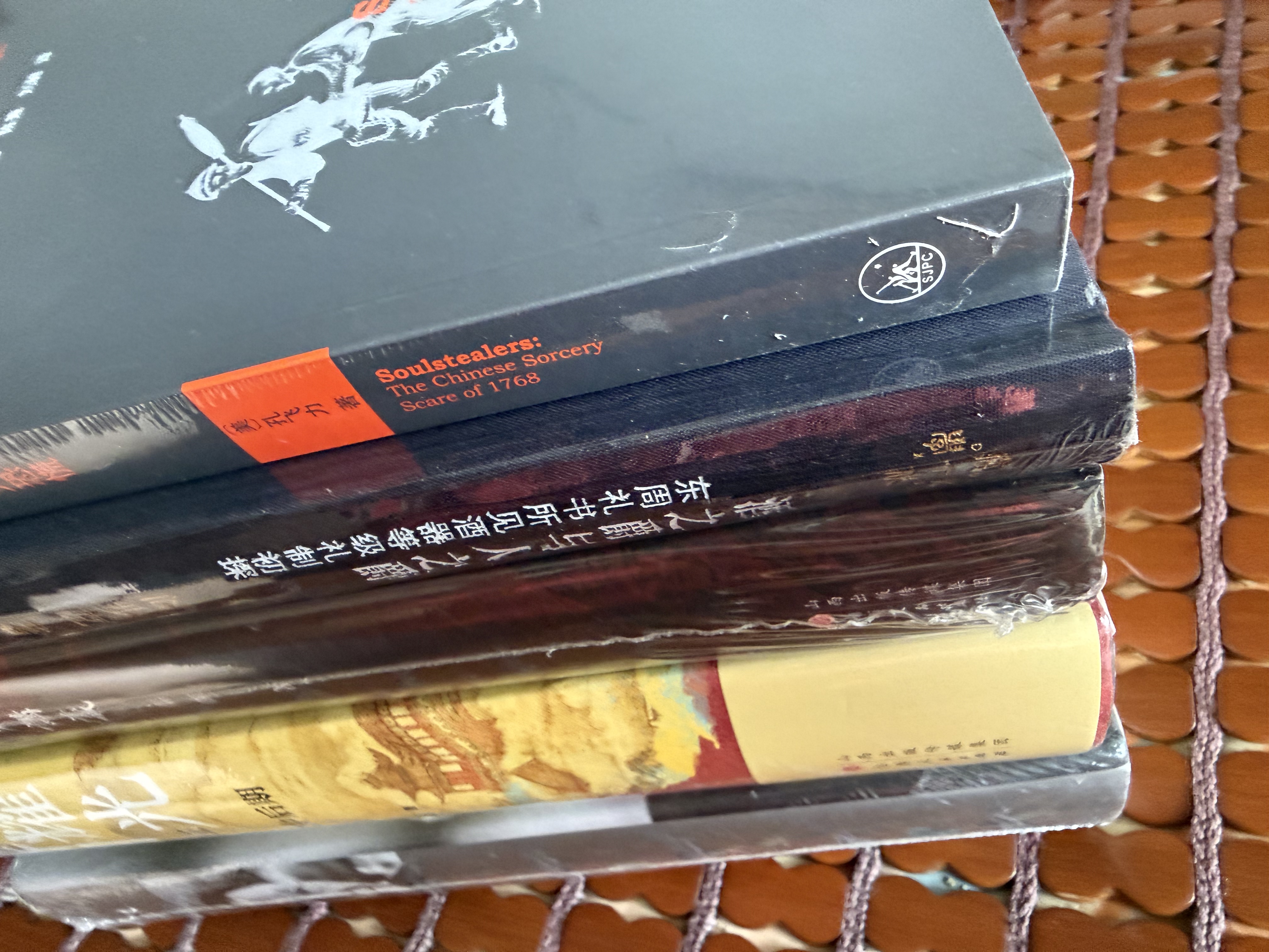 酒之爵与人之爵：东周礼书所见酒器等级礼制初探（当代学术） 实拍图