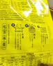 百味聚嘉兴粽子鲜肉粽8只1200g 浙江老字号南方粽子 端午团购真空包装 实拍图