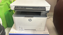惠普（HP）328dnw Max黑白激光无线自动双面打印机 打印复印扫描 大印量办公室打印 高速打印 一年上门 实拍图