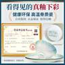 红牡丹陶瓷蒸蛋碗釉下彩带盖保鲜碗骨瓷盖碗月子餐保温餐具上班鸡蛋羹碗 云锦万里6英寸蒸蛋碗单个 实拍图