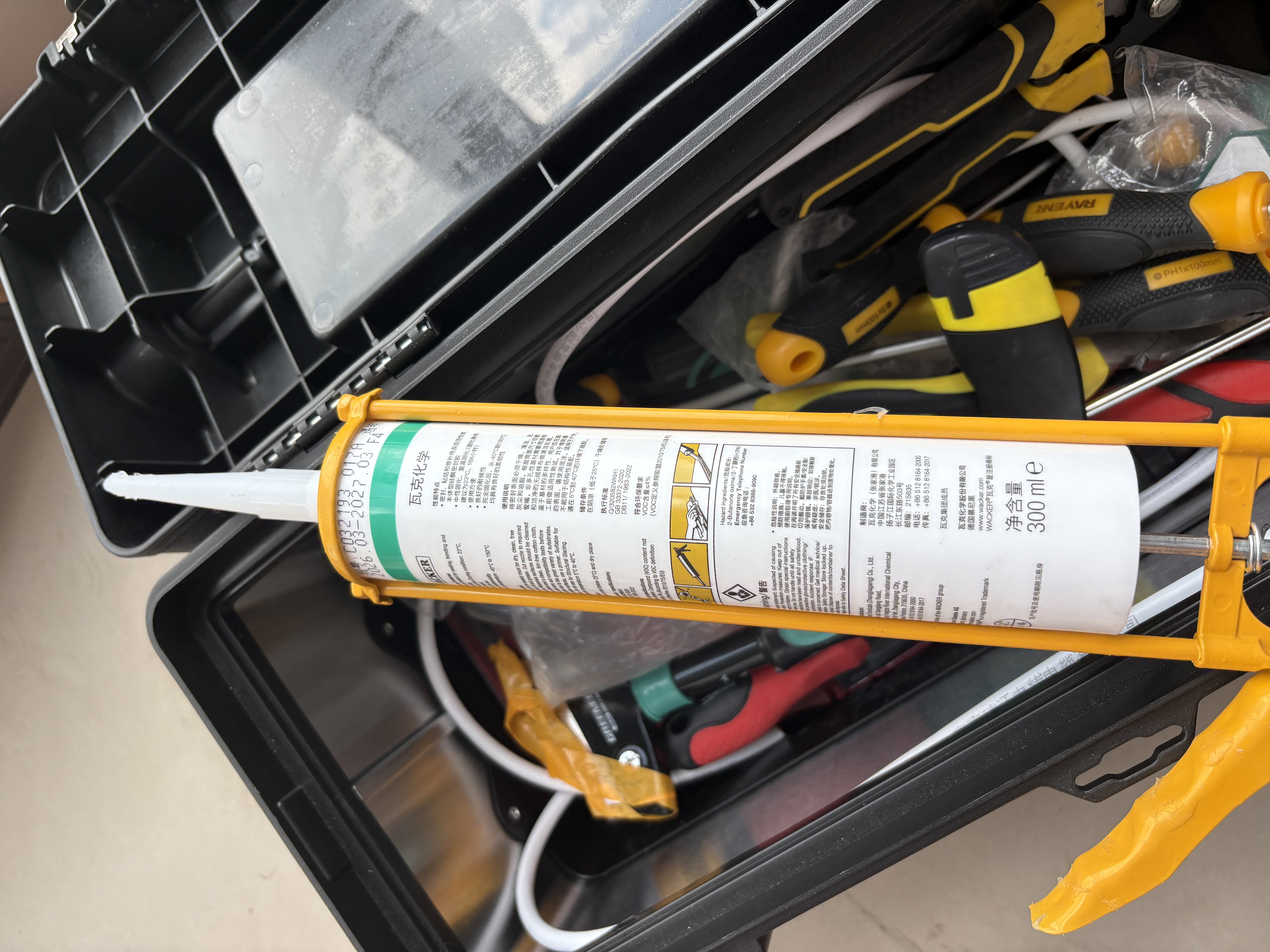 瓦克（WACKER）OS结构胶建筑密封胶门窗装配玻璃胶中性室外封边耐候硅胶透明 实拍图