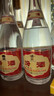 汾酒黄盖玻汾53度475mL*3瓶+红盖玻汾42度475mL*3瓶组合装 非原箱 实拍图