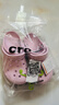 CROCS卡骆驰贝雅卡骆班洞洞鞋轻便耐磨拖鞋一脚蹬休闲鞋|205089 芭蕾粉/糖果粉-6TG（含智必星） 37 /38(230mm) 实拍图