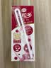 伊利谷粒多 红谷牛奶饮品整箱 250ml*12盒 礼盒装 3月 实拍图