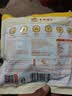 伊利欣活 中老年营养奶粉 中老年奶粉  益生菌营养品 高钙高蛋白 400g 实拍图