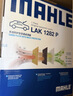 马勒（MAHLE）防护型空调滤芯抗病毒LAK1282P新科鲁兹迈锐宝昂科威英朗君威君越 实拍图