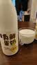 一鸣真鲜奶吧 浙江特产 低温早餐奶生牛乳蛋奶1kg*2瓶双蛋白源头直发 实拍图