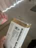 ZIPPO之宝配件耗材 全年口粮 打火机油 大油*1+小油*1+火石*2+棉线*1 实拍图