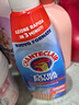 大公鸡管家（CHANTE CLAIR）重油污渍克星清洁剂500ml 意大利进口衣领净洗衣液 实拍图