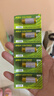 23A12V电池27a12v车库门卷帘闸门遥控器门铃门禁引闪器 23A 12V电池5粒 实拍图