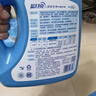 蓝月亮 亮白增艳洗衣液 薰衣草香 3kg/瓶 护色增艳 洁净去污去渍 实拍图