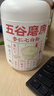 五谷磨房杏仁七白粉即食速食营养早餐代餐粉546g 实拍图