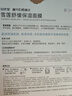 自然堂【邓凯同款】喜马拉雅植物补水面膜50片套装补水保湿敏肌送礼 实拍图