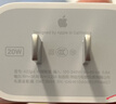 Apple/苹果 原装正品20W type-c充电器 苹果usb-c充电器手机快充头 旗舰店苹果iPhone 17 Pro Max充电器 实拍图