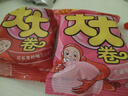 绿箭 大大泡泡糖口香糖大大卷切切乐30g*6包 儿童零食糖果 口气清新糖 实拍图