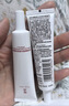 羽西【肖战同款】白玉防晒30ml妆前隔离SPF50生日礼物送女友 实拍图