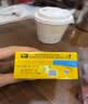 维他奶维他冰爽柠檬味茶饮料250ml*24盒 清凉口感 聚会分享装 实拍图