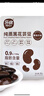 雅集无纺布茶包袋煲汤煎中药袋卤料袋调料包过滤纱布抽线10*14cm150个 实拍图