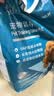怡亲狗狗尿垫吸水遮臭吸味加厚宠物隔尿纸大号猫咪狗尿片尿布湿生理期 训导尿垫 s号（33*45cm）100片 实拍图