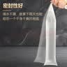 贝傅特 一次性雨伞袋 长柄短柄雨伞套雨伞收纳袋伞袋机袋子 3丝加厚 短袋13*43 约100个装 实拍图