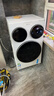 统帅（Leader）海尔出品懒人三筒洗衣机ProMax 3洗2烘 12.5公斤全自动 内衣裤分区洗 国家补贴 三桶MHBLDE697WU1 实拍图