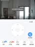 TCL监控摄像头家用室内监控器360度无死角带夜视全景手机远程高清无线连接wifi家庭看护双向可对话 实拍图
