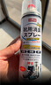 巨奇（JUQI）鞋子除臭剂360ml*3瓶银离子消毒杀菌脚臭喷雾球鞋防臭去异味速干 实拍图