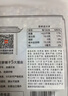方家铺子中华老字号 六星鸡头米 芡实 炖汤煲粥配料红皮芡实500g 始于1906 实拍图