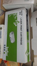得印TN1035粉盒+DR1035硒鼓架套装 适用兄弟dcp1618W 1518 1608 mfc1919nw打印机墨盒1208 1218W 1813硒鼓 实拍图
