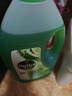 滴露（Dettol）地板清洗剂青苹地板清洁剂拖地清洁剂地板瓷砖清洁剂拖地专用2L 实拍图
