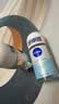 妮维雅（NIVEA）抑汗香体腋下止汗露干爽滚珠活力清新爽身走珠液50ml*2生日礼物 实拍图