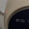 小米白电饭锅电饭煲多功能锅宿舍学生锅电火锅家用一体煮面锅插电锅家用煎炒蒸煮锅煮粥煲汤锅小型电炒锅 米白色 黑内胆【1-3人】+蒸笼款 2L 实拍图
