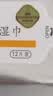 俏侬 苏丹王榴莲披萨270g/盒 撒料47.5% 马苏里拉芝士半成品披萨 实拍图