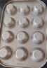 法焙客（FOR BAKE）12连马芬蛋糕模具 玛芬模具 迷你麦芬烤盘蛋挞模烘焙工具 实拍图