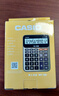 卡西欧（CASIO）语音计算器真人发音声音洪亮按键清晰MY-120-GD蟠龙金小号 实拍图