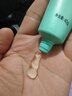 完美芦荟胶40g*4补水保湿乳液面霜改善粗糙祛痘晒后修护温和不刺激 实拍图