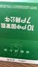 公牛（BULL）定时插座/防过充倒计时定时器/无线插头1位5孔  GND-7 实拍图