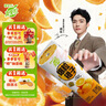 蒙牛真果粒爆粒橙子味果汁饮品240gx10包 龚俊同款 送礼佳选送礼礼盒 实拍图