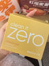 芭妮兰（banila co）净柔滋养卸妆膏100ml 深层清洁眼唇可用 生日 送礼 送女友 实拍图