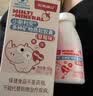 斯利安小斯利安儿童钙铁锌软胶囊液体宝宝钙补钙补铁补锌 1岁以上 实拍图