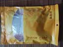 鲜窝窝 麻酱味魔芋凉皮255g*3 免煮即食健身凉拌代餐即食饱腹方便速食品 实拍图