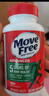 Move Free益节氨糖软骨素钙片绿瓶120粒*2 维骨力成人中老年人美国原装进口 实拍图